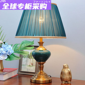 日本FS美式台灯陶瓷卧室床头灯温馨浪漫简欧简约家用客厅装饰摆件