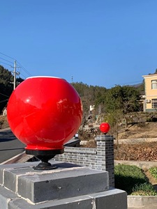 大门灯红色球形柱头灯红球围墙红光LED圆球灯户外防水太阳能光控