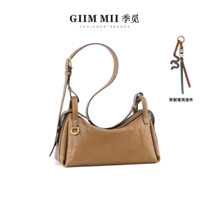 GIIM MII/季觅中号镬耳枕头包头层植鞣牛皮秋季大容量单肩斜挎包