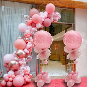 五一节粉色气球拱门立柱套装商场珠宝店开业周年庆活动装饰布置品