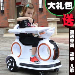 电动儿童车四轮汽车遥控器通用婴小孩带手推车宝宝可坐人摇摇玩具