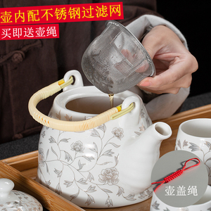景德镇青花瓷大号提梁壶带过滤网功夫茶具茶壶热水凉水陶瓷泡茶壶