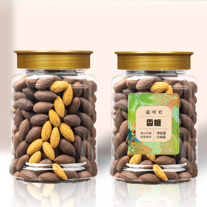 新货枫桥千年香榧香榧子大籽特产坚果干果零食原味罐装500克