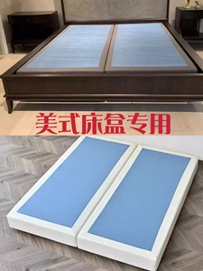 无靠背床架 床箱 双人1.8米实木可定制 五星级酒店床架美式床床盒