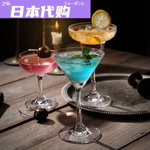 日本FS高脚创意鸡尾酒杯子组合套装高颜值网红酒吧水晶威士忌酒杯