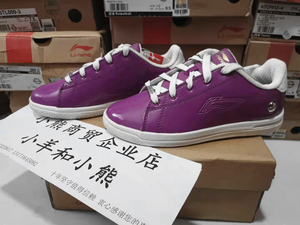 ATCE020-3库存李宁女网球文化鞋紫色耐磨防滑女运动鞋 37码 瑕疵