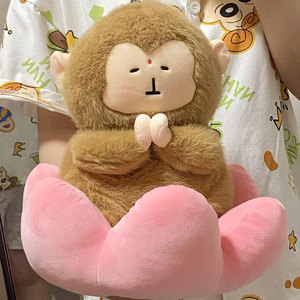佛系猴子玩偶毛绒公仔丑萌可爱睡觉抱儿童卡通玩具女孩生日礼物