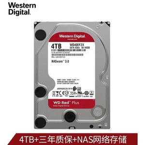 WD西部数据 WD40EFRX 4T/TB台式机西数4tb红盘Red NAS专用硬盘