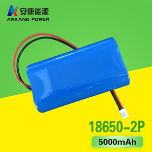 A品18650锂电池5000毫安 3.7V电池组并联 空气净化器充电电池