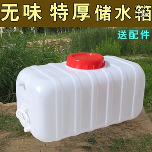 打药桶农用储水桶手动喷雾桶农药塑料背负式高压消毒带开关大容量