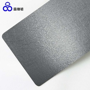 厂家直销 乱纹铝板 阳极氧化铝板 压花氧化铝板 铝板氧化表面处理