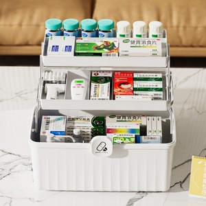 急救包小药盒塑料整理箱全套杂物分格医用家用医药箱特大号箱子薬