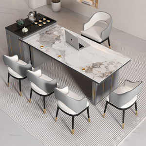 轻奢岩板茶桌椅组合简约现代2.4米高端办公一体岛台洽谈桌小茶台