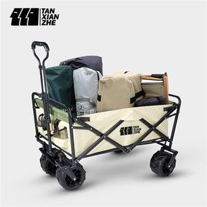 探险者(TAN XIAN ZHE)野营车 户外折叠野餐车露营车旅游营地车超