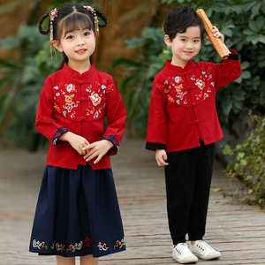 汉服男女童春秋套装儿童女孩兄妹姐弟装复古唐装红色中国风表演服