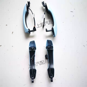 荣威RX3龙猫/RX5PLUS适用  车门外拉手锁匙盖门把手胶垫车门手柄