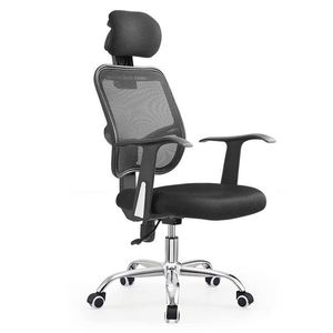 厂家办公椅可躺人体工学网布椅子办公室职员会议椅升降旋转椅