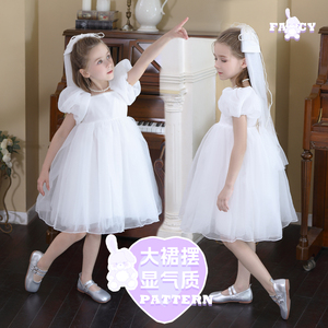 女童生日礼服连衣裙2023新款儿童演出服白色花童洋气婚纱公主裙子