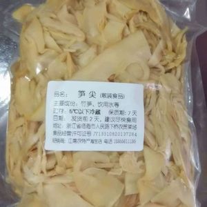 泡发笋尖 笋干 笋丝 笋茄 浙江台州临海特产 散装食品 500g