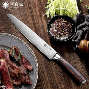 阿良家牛排刀多用刀切烤肉刺身专用刀大马士革纹厨刀西餐刀水果刀
