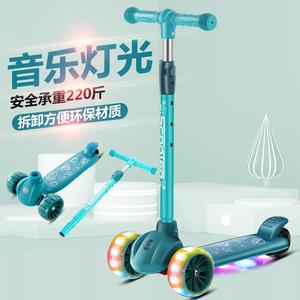 礼品厂家儿童滑板米高车 折叠闪光轮踏板滑行车 1-6岁滑步车