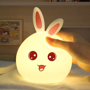 萌兔硅胶灯硅胶小夜灯LED七彩变色可爱兔子拍拍灯创意遥控喂奶灯