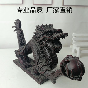 古典中国龙书桌摆件树脂工艺品创意家居摆设金火把