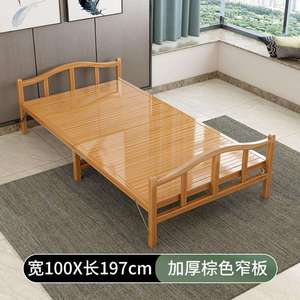 双人床躺椅床成人单人床家用竹床折叠床竹板便携竹木两用硬板沙发