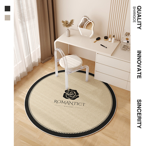 美式复古风梳妆台地毯客厅沙发圆形地毯小型户卧室防摔易打理地垫