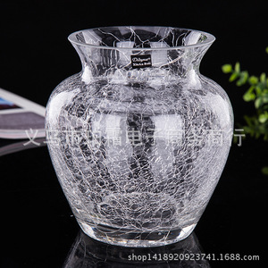 欧式吹制冰花玻璃瓶透明裂纹冰碎玻璃花瓶花器家居摆件