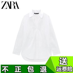 ZARA 夏季新款 女装 府绸衬衫 百搭白色衬衫 04387022250 4387022