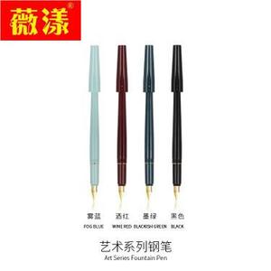 金豪1001钢笔商务办公文艺青年学生用书写练字专用艺术笔特长笔杆