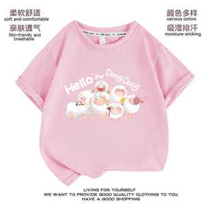 儿童蛋仔派对衣服女童短袖T恤韩版纯棉衣服夏季新款上衣学院风潮