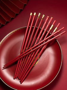 合金筷子好看的合金筷新年家用红色喜气一家人过年高档国潮风套装