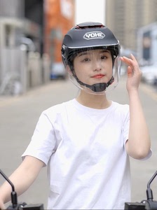 YOHE永恒新国标电瓶摩托车男女骑行安全头盔夏季半盔单镜片安全帽