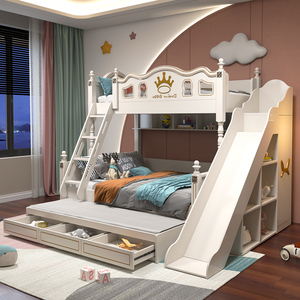 美式儿童床双层床实木上下床双层床多功能组合上下铺子母床带滑梯