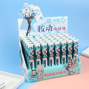 哔哩哔哩初音未来盲盒笔b站bilibili动画二次元少女心初音殿下吧唧痛包网红新款高颜值ins卡通可爱呆萌2024年