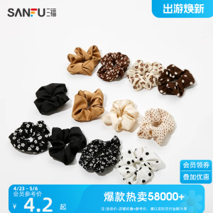 三福sanfu猪大肠发圈女肥肠头绳橡皮筋扎头发绳高级感发饰品头花