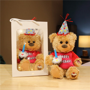 宝宝生日礼物泰迪熊玩偶唱歌录音小熊发光吹蜡烛生日快乐毛绒儿童