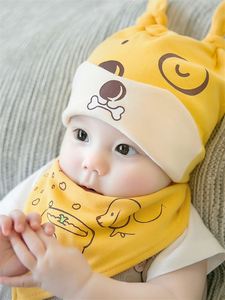 婴儿帽子初秋季五六八个月秋冬款2023新款半岁宝宝洋气外出胎帽