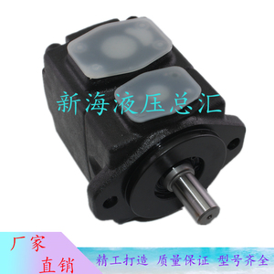 台湾康百世KOMPASS液压油泵PV2R1/2/3定量叶片泵注塑机高压泵泵芯