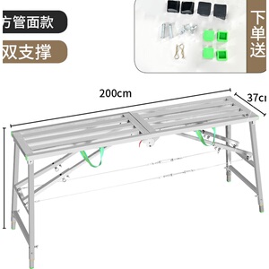 Y马凳 折叠 升j降加厚厚特子脚高便携马镫装修马橙刮腻厚加手架梯