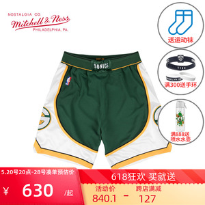Mitchell Ness复古篮球裤07季AU球员版NBA超音速短裤男美式运动裤