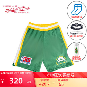 Mitchell Ness复古球裤AU球员版NBA超音速队80赛季35周年纪念短裤