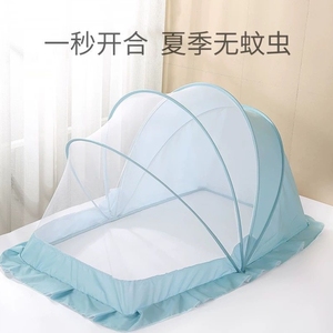 蚊子帐篷婴儿床蚊帐免安装防蚊罩儿童可折叠小孩床上遮光神器