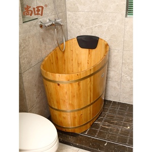 ZN0W香柏木圆形成人泡澡木桶浴桶实木浴缸洗澡盆小浴室木质沐
