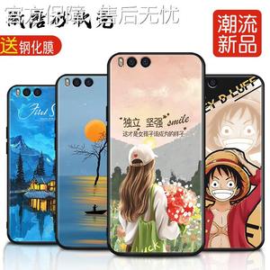 官方 适用小米note3手机壳xiaomi闹特个性minote3小清xiaomi时尚noto3软mote3男女潮MCE8保护动漫外套卡通潮