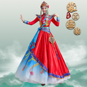 蒙古舞蹈演出服装成人女蒙族盛装少数民族服开场高端舞袍舞台表演