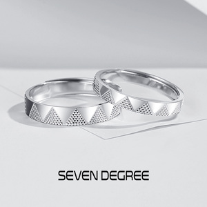 七度银饰不规则几何戒指纯银情侣时尚轻奢小众设计高级礼物送女友