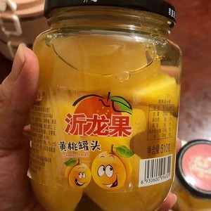 【新客立减】沂龙果糖水黄桃罐头510g*4瓶/1瓶装多口味水果罐头